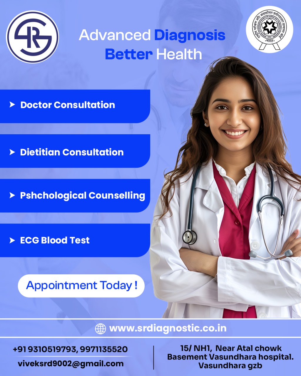 whatsapp image 2025 09 15 at 12.16.30 pm