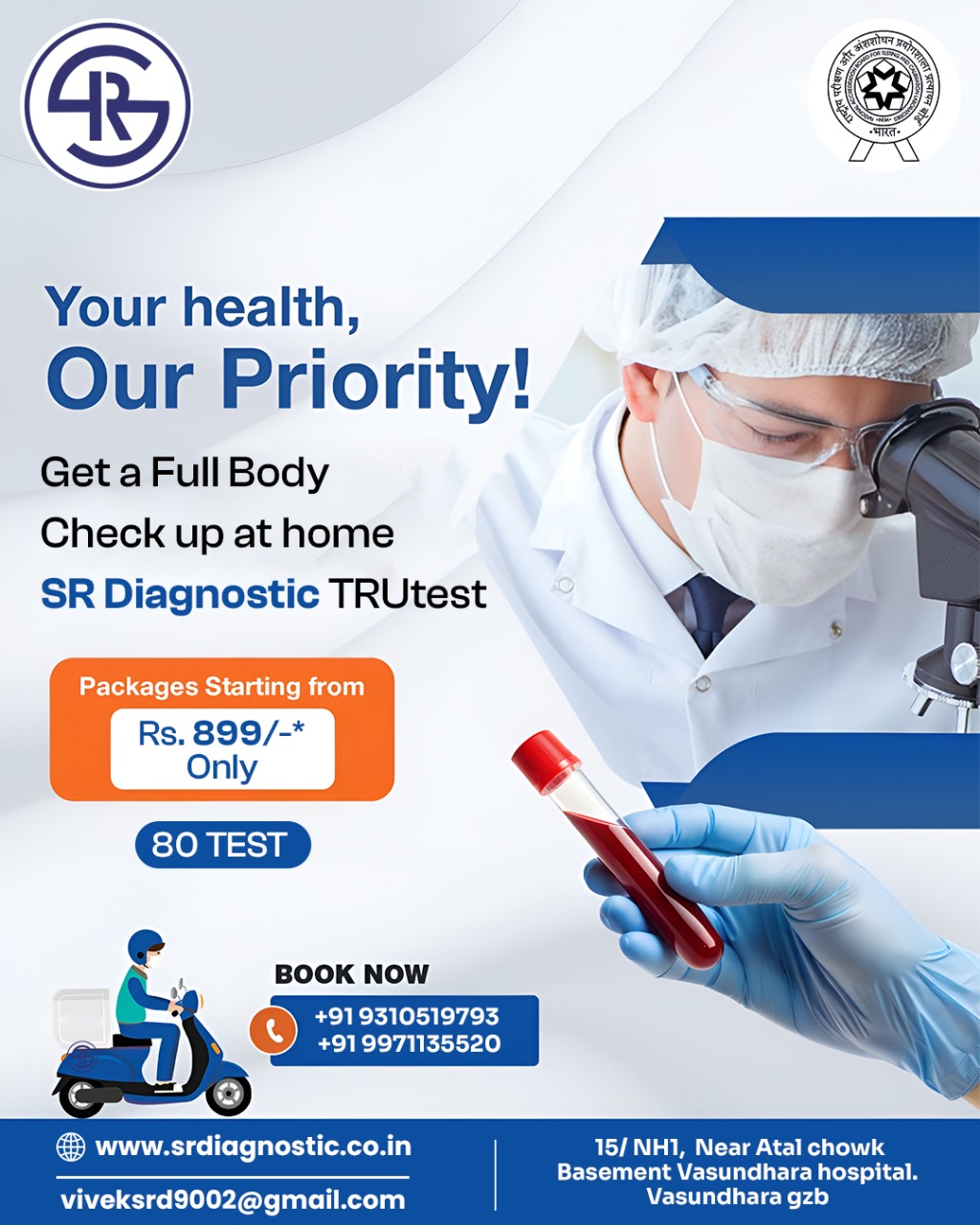 whatsapp image 2025 09 16 at 10.56.47 am