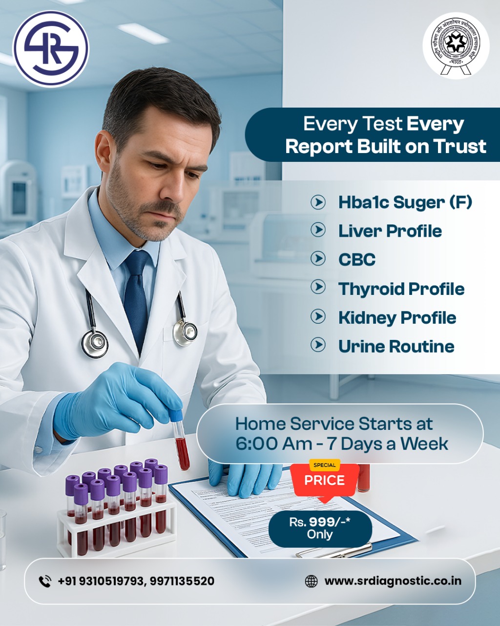 whatsapp image 2025 09 19 at 11.17.25 am